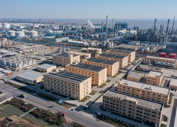 Производствена база