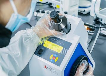 Производствена база