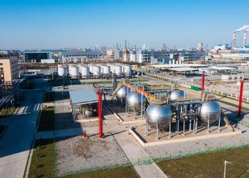 Производствена база