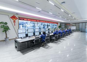 Производствена база