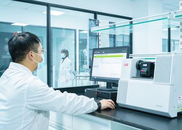 Производствена база