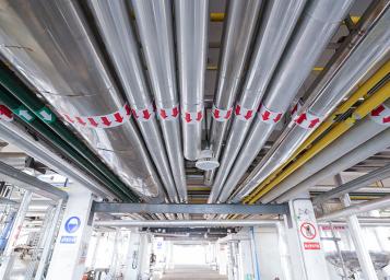 Производствена база