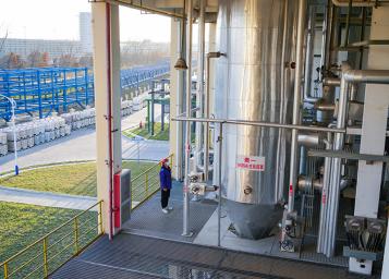 Производствена база