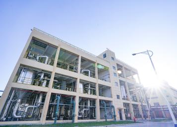 Производствена база