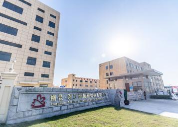 Производствена база