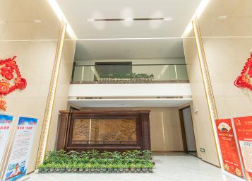 Производствена база