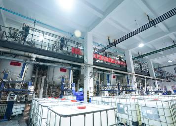 Производствена база