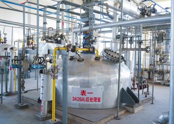 Производствена база